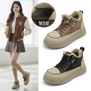 잭앤질 털안감 하이탑 스니커즈(JD5730S)