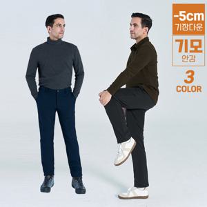 ★신상특가★[기장-5cm/기모] 겨울 본딩 100D 안감 스트레치 스판 아웃도어 팬츠 MVP5470
