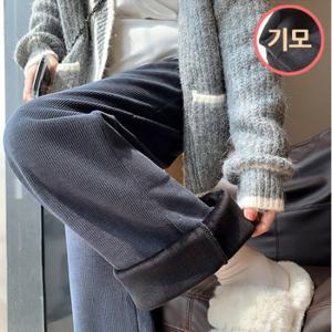 [주머니있음] 여성코듀로이 겨울 기모와이드 밴딩팬츠1P(44_77)