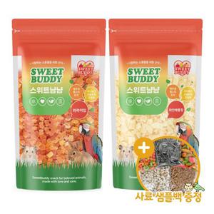 스위트냠냠 파인애플칩+파파야칩 소동물간식 순수과일칩