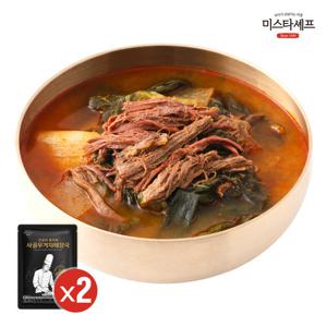 [미스타셰프] 사골우거지해장국 600g x 2팩