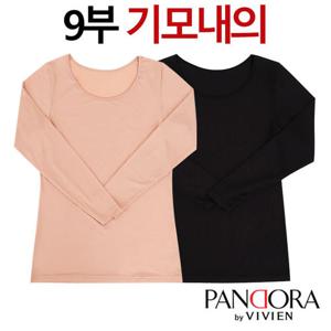 [판도라by비비안]기모 9부동내의 상의1종(PLG1551A)90~100/여성동내의
