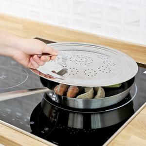 한샘 세울 수 있는 스탠딩프라이팬 덮개