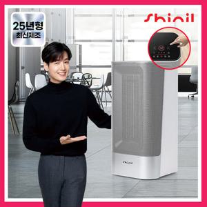 [시크릿특가 I 신일] 25년형 가정용 온풍기 사무실 전기 난방기 업소용 PTC 히터 SEK-CM3000PT