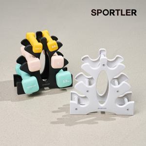 스포틀러 미용아령 덤벨 거치대 가정용 정리대 덤벨렉