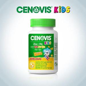 갤러리아_[세노비스] 키즈 아연 면역 구미젤리 (60구미)