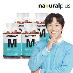 내츄럴플러스 잔티바 멀티비타민 구미 120구미 4통(8개월분) / 10종 비타민 3가지 맛 비타민젤리