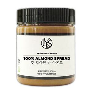 [순아몬드버터] 갓 갈아진 순 아몬드 스프레드 100% 무첨가 버터 300g