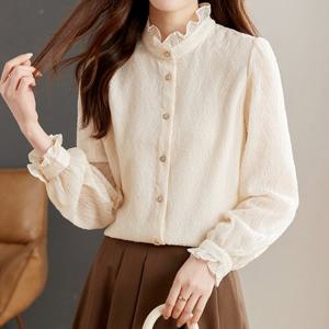 [블랙퀸] 로라 버튼업 프릴 내츄럴가든 블라우스 blk002984