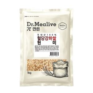 밀리브 혈당강하쌀 현미 1kg