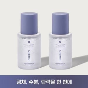 히알루겐 르 리프트 수분 광채 세럼 30ml