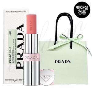 [백화점 정품] 프라다 글로우 립밤 / U018 핑크 +[선물포장]