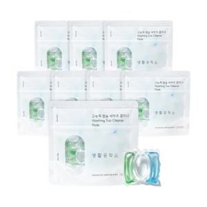 [생활공작소] 고농축 캡슐 세탁조 클리너 8개입 x 1개