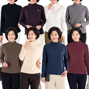 [엄마옷 로즈맘] 호성무지반목기모티셔츠