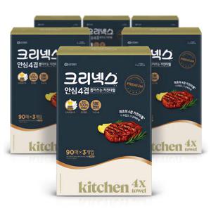크리넥스 키친타올 뽑아쓰는 4겹 90매 3입 6팩