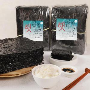 [한설식품] 25년 햇 곱창김 100장 상급 400g 이상