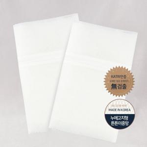 [라이펀]무형광 이중세탁망-이불용2개