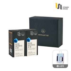 [비타민하우스] 파이토 멀티비타민 포맨 2병 선물세트(4개월분)  남성 종합 비타민