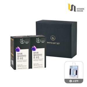 [비타민하우스] 파이토 멀티비타민 포우먼 2병 선물세트(4개월분) 여성비타민