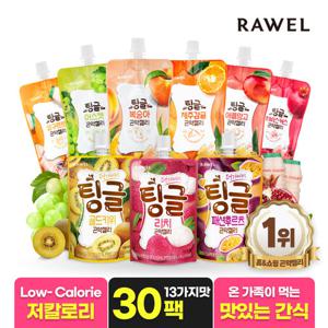 로엘 팅글 곤약젤리 13가지 맛 [30팩 모음]