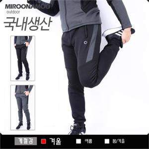 [미루나무]테크닉 국내생산 겨울 조거 트레이닝바지 남자기모트레이닝복 츄리닝바지 작업복바지 작업바지