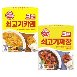 [오뚜기] 3분 쇠고기 카레 15개/짜장