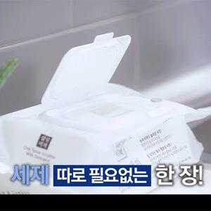 살림비책 뽑아쓰는 한장 수세미(40매x7팩)