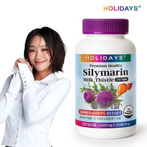 [홀리데이즈] 대용량 밀크씨슬 210정 1병 (7개월분)