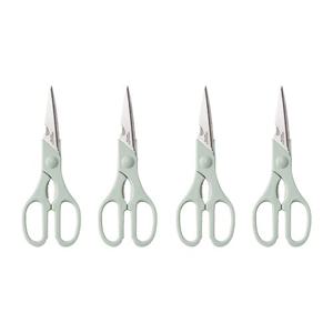 [본사] 락앤락 컬러풀 주방가위 22cm 4개 구성 (핑크/민트)