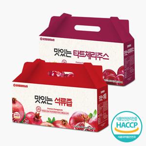 [참앤들황토농원]맛있는 타트체리즙 1박스+석류즙 1박스(총2박스)