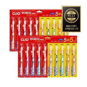 크리오 덴티메이트 오리지널 초극세모 칫솔 5+5입 x2개(총 20개)