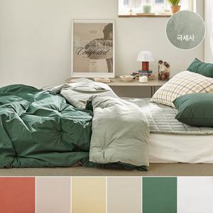 [파르페by알레르망] 에티드 60수 고밀도면 밍크극세사 차렵이불세트 Q