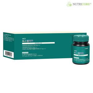 [뉴트리코어] 보스웰리아 x 4+1개입 (150정/번들)