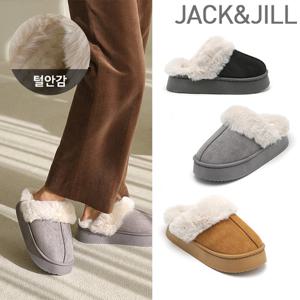 잭앤질 가볍게 따뜻한 플랫폼 털슬리퍼(JD4787)
