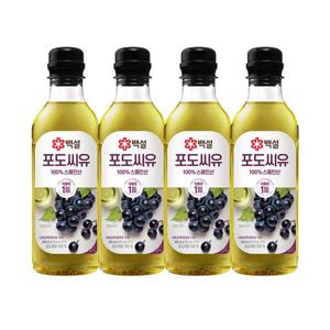 [CJ]백설 포도씨유 500ml x4개