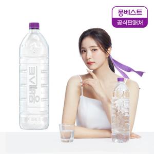 [몽베스트] 위드어스 (무라벨) 생수 2Lx12병