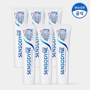 센소다인 엑스트라 화이트 민감성 치약 120g x6개