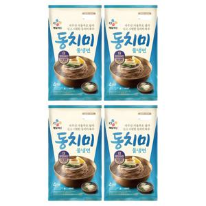 [CJ]동치미 물냉면 (4인) 1816g x4개