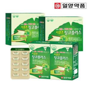 일양약품 은행잎추출물 징코 플러스 비타민E 아연 영양제 8개월분 혈액순환 기억력