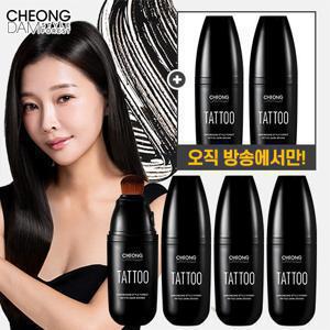 (방송에서만)청담스타일 포레스트 두피타투 헤어에센스(3+2)