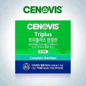 갤러리아_[세노비스] 트리플러스 한정판 (1,200mg x 100캡슐)