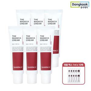 [본사공식] 센텔리안24 더 마데카 크림 50ml 6개 + 앰플 맥스 1ml 10매