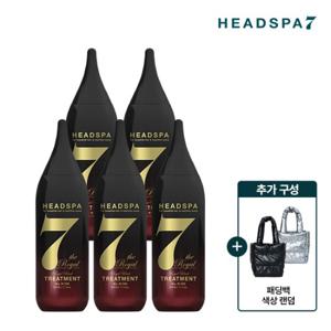 헤드스파7 로얄블랙 트리트먼트 210mlx5개 + 패딩백(랜덤증정)