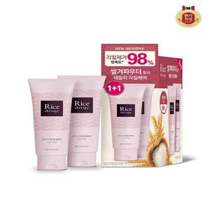 [온더바디]온더바디 라이스테라피 쌀겨 스크럽 폼클렌징 1+1