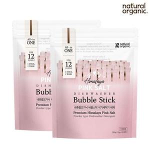 네츄럴오가닉 핑크솔트 버블스틱 1종 식기세척기세제 20포 x 2팩