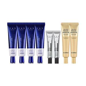 쟈스 글루타치온 크림 30ml x4 + 기미크림 15ml x2 + 메디필 24케이 골드 아이크림 40ml x2