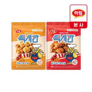 [맥시칸] 핫크리스피 순살 600g+크리스피 순살 600g