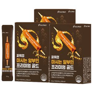 [런칭특가] 파워업 마시는 덴마크산 난백 알부민 프리미엄 골드 3박스 (총 45포)