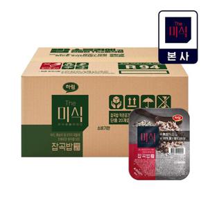 [더미식] 작은공기 잡곡밥 140g, 20개