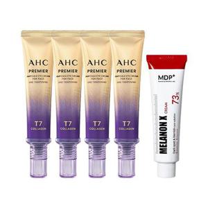 AHC 아이크림 시즌13 40ml x4 + 메디필 MDP 엑스크림 30g